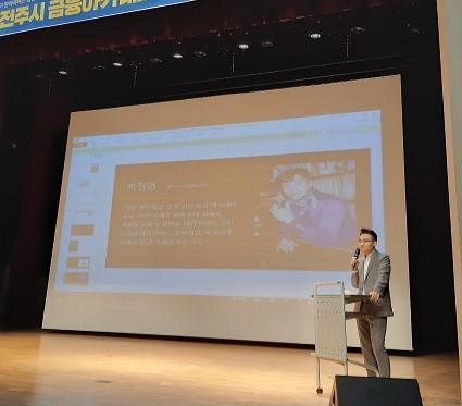 시장 분석